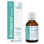 Астмасол бронхо, раствор для ингаляций 0.25 мг/мл+0.5 мг/мл 20 мл 1 шт флаконы