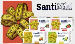 Фиточай Сантимин для похудения 30 шт. ф/пак. 2 г