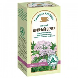 Фиточай Щедрость природы БАД Дивный вечер успокаивающий для улучшения сна 20 шт. ф/пак. 2 г