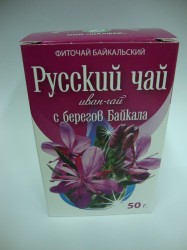 Фиточай Байкальский Русский чай Иван-чай с берегов Байкала 50 г